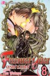Fushigi Yugi Genbu Kaiden Vol 8 TP