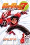 Go Boy 7 Complete Mini-Series 4-Issue Set