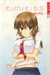 KimiKiss Vol 1 GN