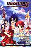 Negima Neo Vol 2 GN