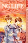 NG Life Vol 2 GN