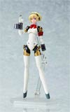 Persona 3 Aigis Figma Action Figure
