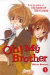Oh My Brother Vol 1 TP