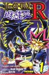 Yu-Gi-Oh R Vol 1 GN