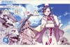 Aria Vol 5 GN Tokyopop Edition