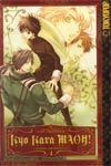 Kyo Kara Maoh Vol 4 GN