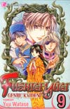 Fushigi Yugi Genbu Kaiden Vol 9 TP