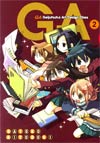 GA Geijutsuka Art Design Class Vol 2 GN