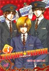 Train Train Vol 3 GN