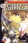 Tsubasa Vol 24 GN