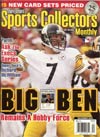 Tuff Stuffs Sports Collectors Monthly Vol 26 #9 Dec 2009