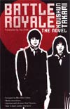 Battle Royale Novel 2nd Edition