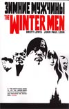 Winter Men TP