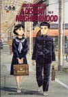 Distant Neighborhood Vol 2 GN