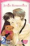 Junjo Romantica Vol 11 GN