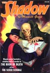 Shadow Double Novel Vol 32