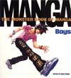 Monster Book Of Manga Vol 5 Boys TP