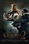Ong-Bak 2 The Beginning DVD