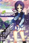 Welcome To Wakaba-Soh Vol 2 GN