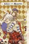 Alice In The Country Of Hearts Vol 1 GN