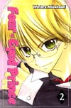 Four-Eyed Prince Vol 2 GN
