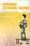 Sayonara Zetsubou-Sensei The Power Of Negative Thinking Vol 5 GN