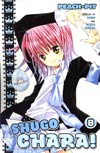 Shugo Chara Vol 8 GN