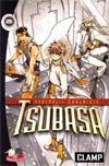 Tsubasa Vol 25 GN