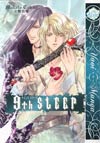 9th Sleep GN