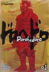 Dorohedoro Vol 1 TP