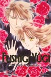 Fushigi Yugi VIZBIG Edition Vol 5 TP