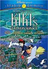 Kikis Delivery Service 2-Disc Special Edition DVD