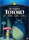 My Neighbor Totoro 2-Disc Special Edition DVD