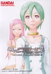 Eureka Seven Manga Collection Vol 2 GN