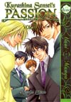 Kurashina Senseis Passion Vol 2 GN