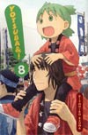 Yotsuba Vol 8 GN