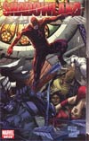 Shadowland #1 Incentive Billy Tan Wraparound Variant Cover