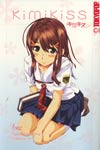 KimiKiss Vol 5 GN