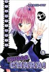 Shugo Chara Vol 9 GN