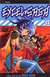 Excel Saga Vol 22 TP