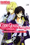 Code Geass Lelouch Of The Rebellion Knight Vol 2 GN