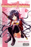 Omamori Himari Vol 1 GN