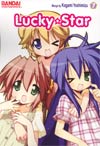 Lucky Star Vol 7 GN