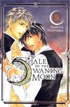 Tale Of The Waning Moon Vol 2 GN