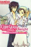 Code Geass Lelouch Of The Rebellion Knight Vol 4 GN
