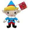 Rudolph The Red-Nosed Reindeer Hermey The Elf Plushies