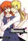 Neon Genesis Evangelion Shinji Ikari Raising Project Vol 10 TP