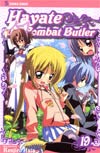 Hayate The Combat Butler Vol 19 TP