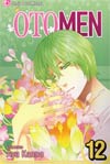 Otomen Vol 12 GN