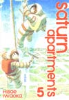 Saturn Apartments Vol 5 TP